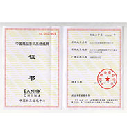 案例展示