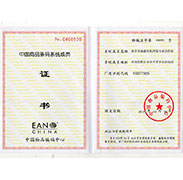 案例展示