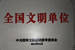 長(zhǎng)沙版權(quán)登記公司資質(zhì)
